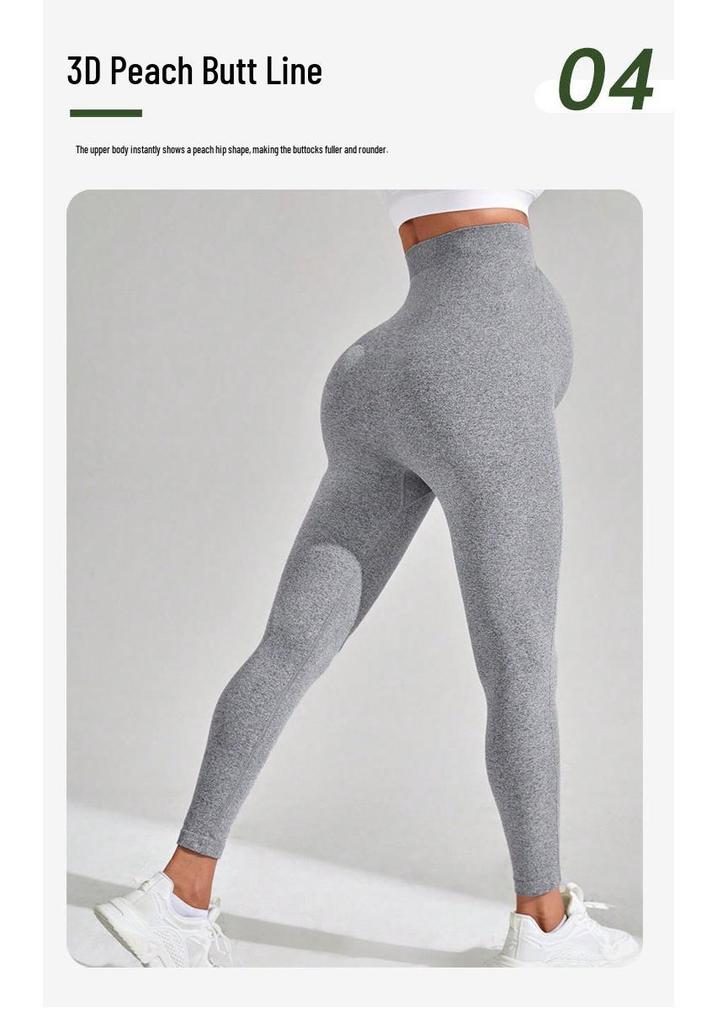 European & American High-Waist Maternity Yoga Pants: Seamless, Elastic, Butt-Lifting Sportswear