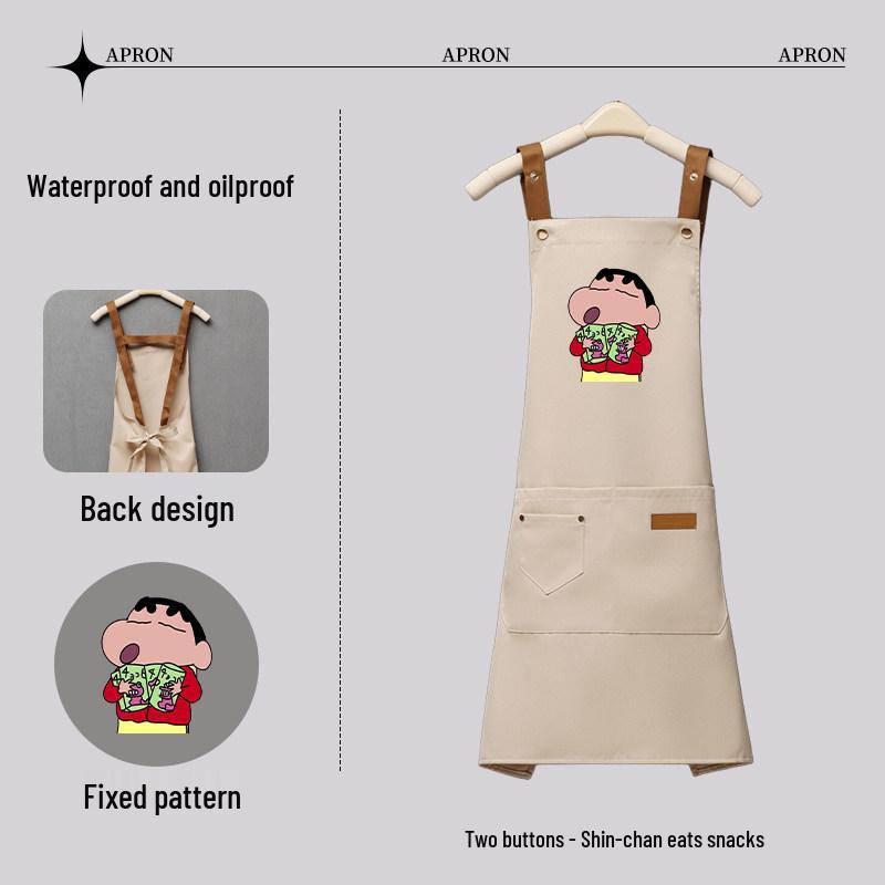 

Stain-Resistant Apron with Logo for Catering, Kitchen, Restaurant, Milk Tea & Coffee Makers