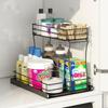 OIMG Under-Sink Pull-Out Organizer
