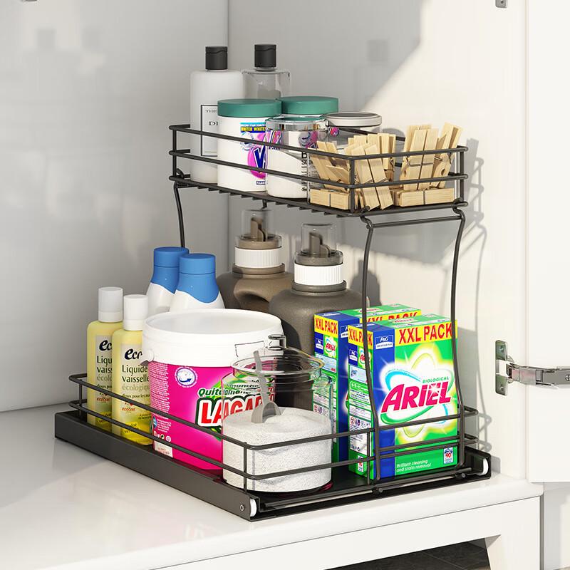 OIMG Under-Sink Pull-Out Organizer