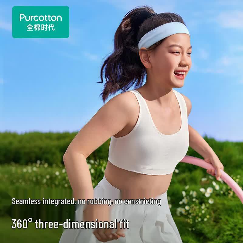 Cotton Era Girls' Seamless Cotton Sports Bra