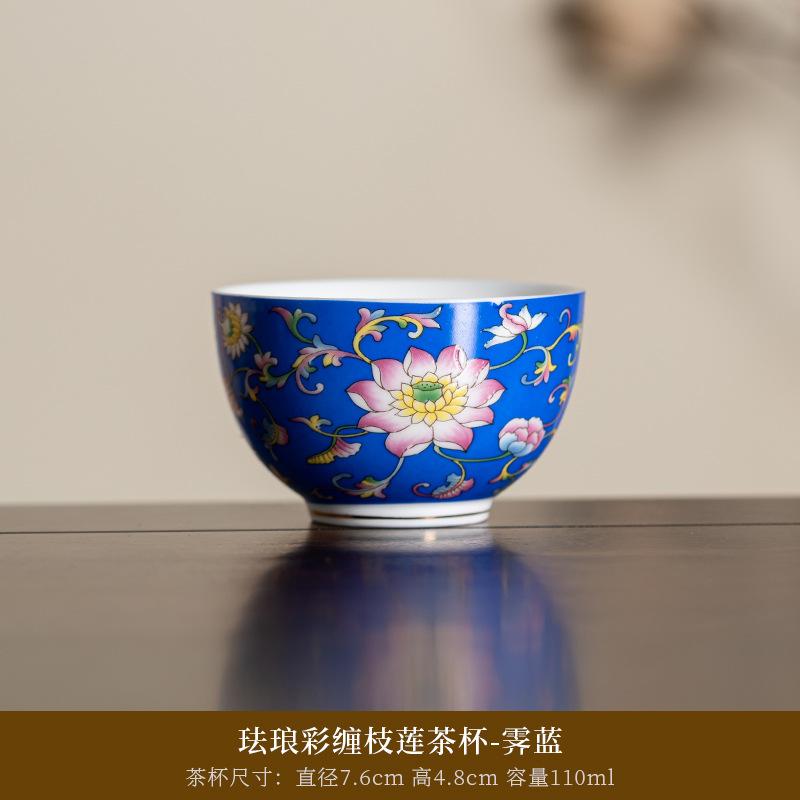Guochao enamel color master cup single personal special tea cup home living room office tea cup ceramic tea set