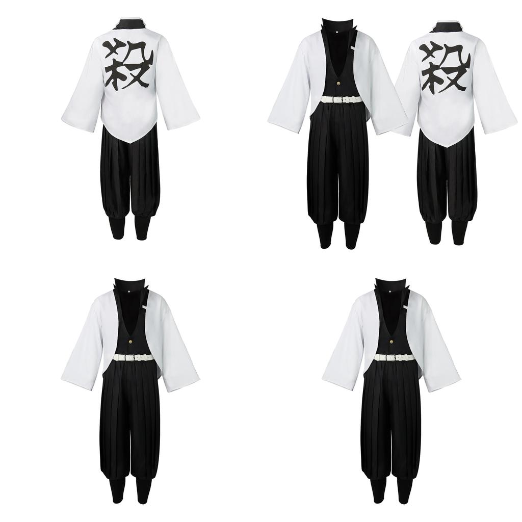 Halloween Demon Slayer Shinazugawa Sanemi Role Playing Costume Set For Anime Fans