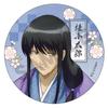 Gintama Sammelabzeichen Box 10-teilig
