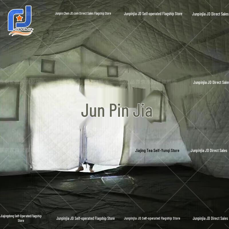 Junpinjia 30sqm Folding Frame Command Tent & Accessories