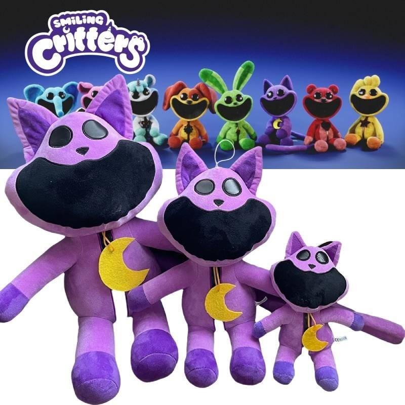 Poppy Playtime Smilling Critters Purple Cat Plush Toys Horror Filled Soft Doll