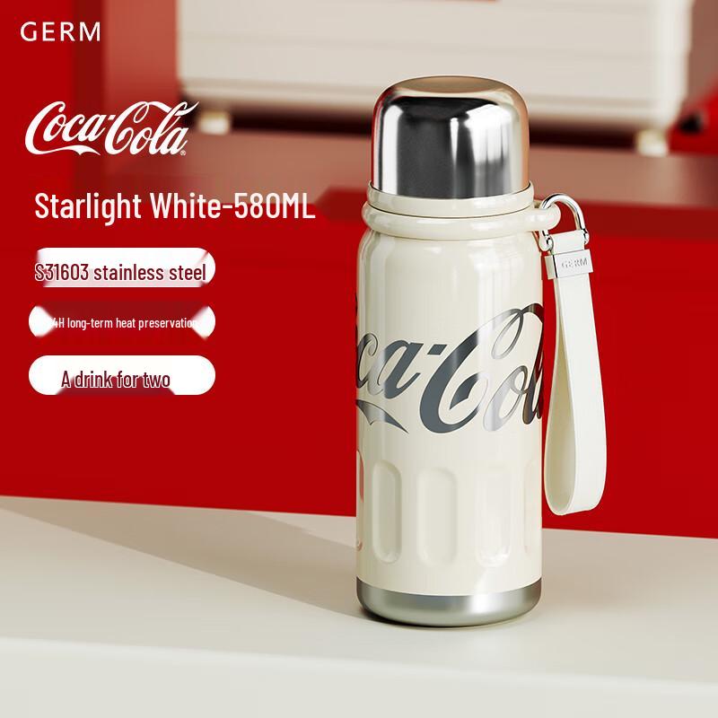 Портативная термокружка для чая Germ 316 SS