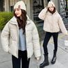 Winter new down cotton coat women's short fashion college style small cotton coat