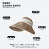 Empty top ice silk bucket hat women's summer eaves UV protection face cover sun hat versatile ponytail basin hat