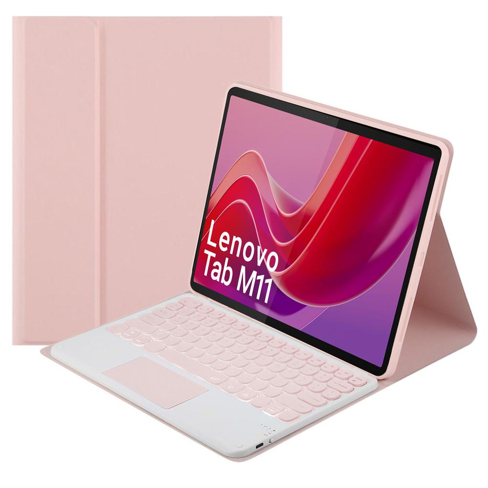 Lenovo Tab M11 Bluetooth Keyboard Case with Touchpad (Pink)