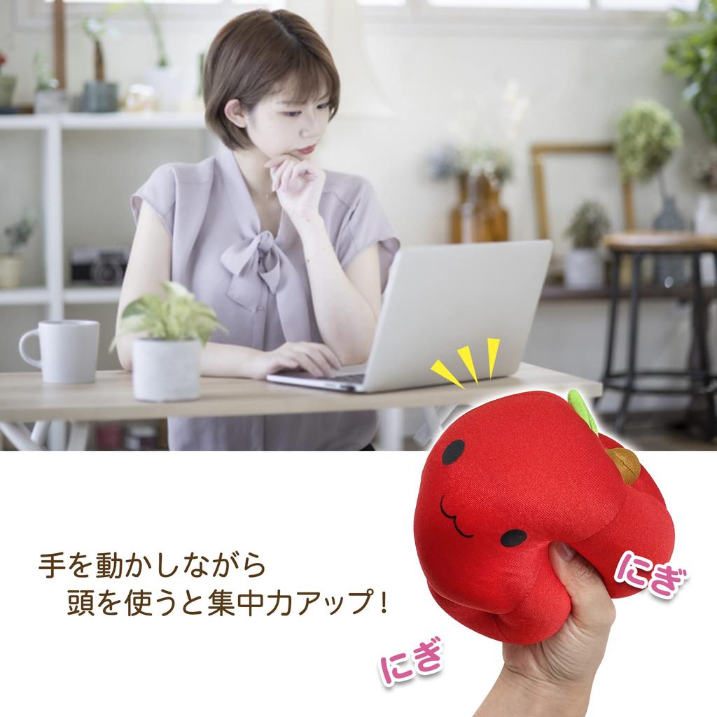 Fluffy Mascot Bead Soft and Easy To Relieves Soothes and Relaxes Palm-sized Cushion, Squeeze, Stress, (apple, Red)