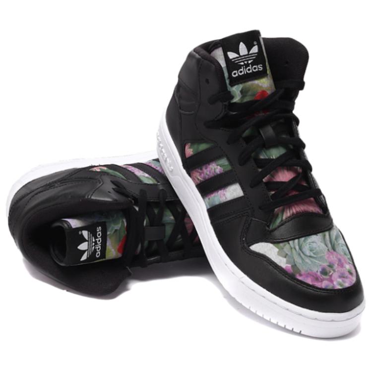 adidas Oryginalne Modne Buty Sportowe Wysokie Odporne na Poślizg Trwałe Codzienne Sneakersy Damskie Czarne AQ3087