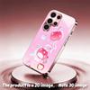 2DFlat Samsung electroplated tempered glass phone case,Cute Apple Design with Stars and RibbonsSuitable for Galaxy S26 S23 S24FE S25ULTRA S22 S21