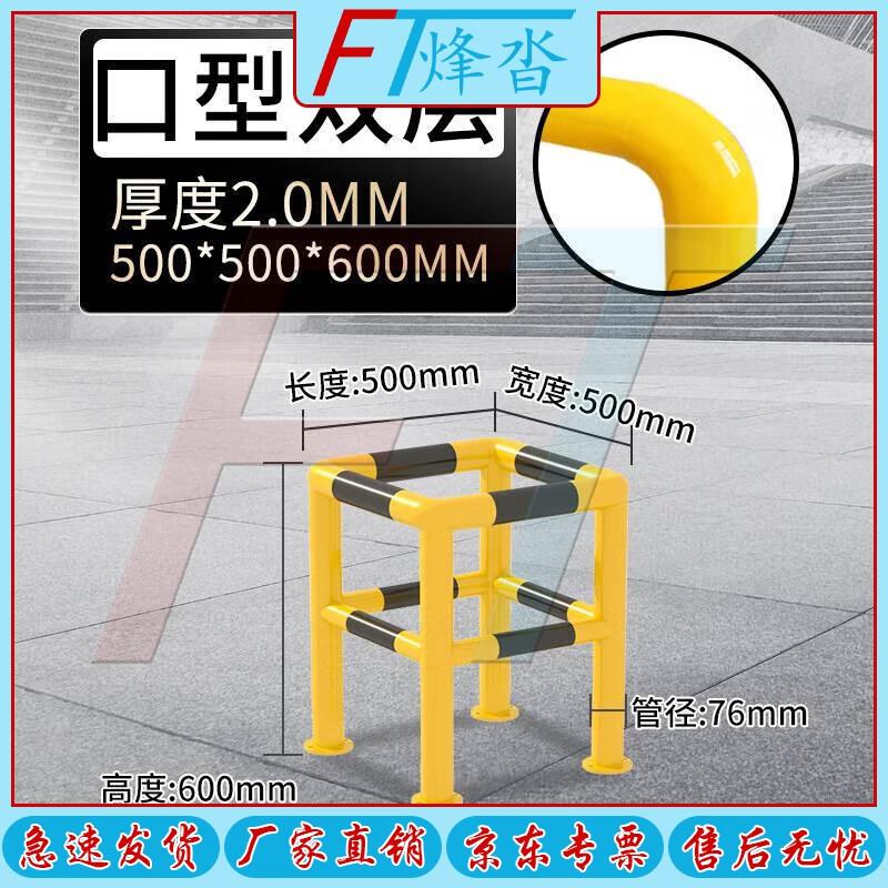 FENGTA Heavy-Duty Parking Barriers & Warning Piles