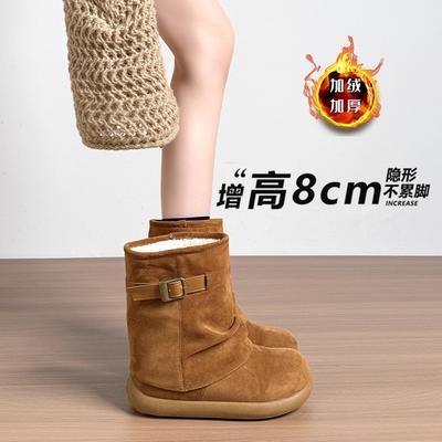 Stiefeletten – Stiefeletten