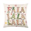 Christmas Pillow Cover Walnut King Print Home Living Room Sofa Cushion Cover Christmas Pillow