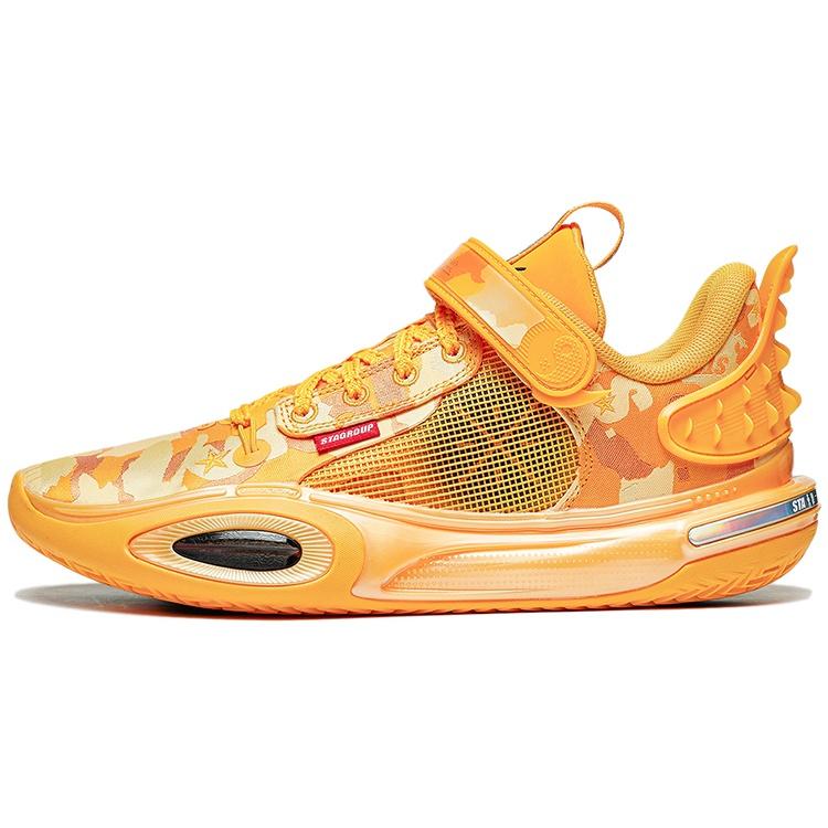Li-Ning Wade All City 11  Gold Blood  Men s ABAT129-1 EU 44⅓