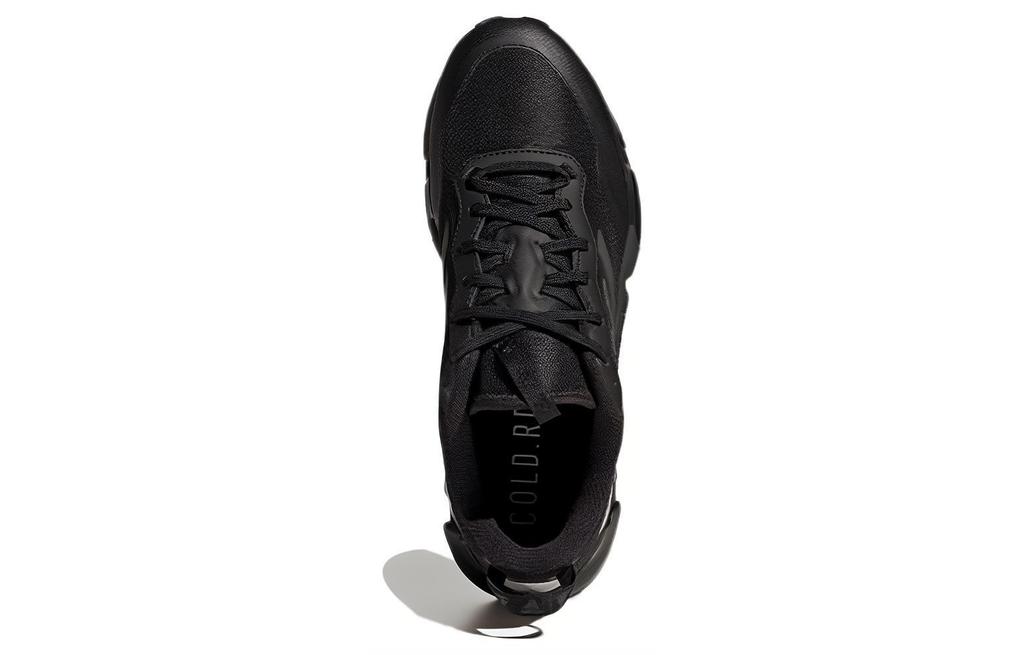 Adidas Climawarm GZ1642