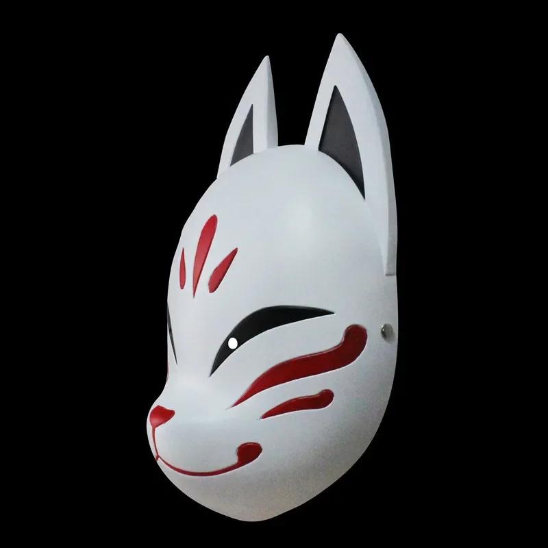 Genshin Impact Hanachirusato Cosplay Fuchsmaske Kazari Hanachiru Sato Maske Miko Halloween Karneval Japanische Gesichtsrequisiten