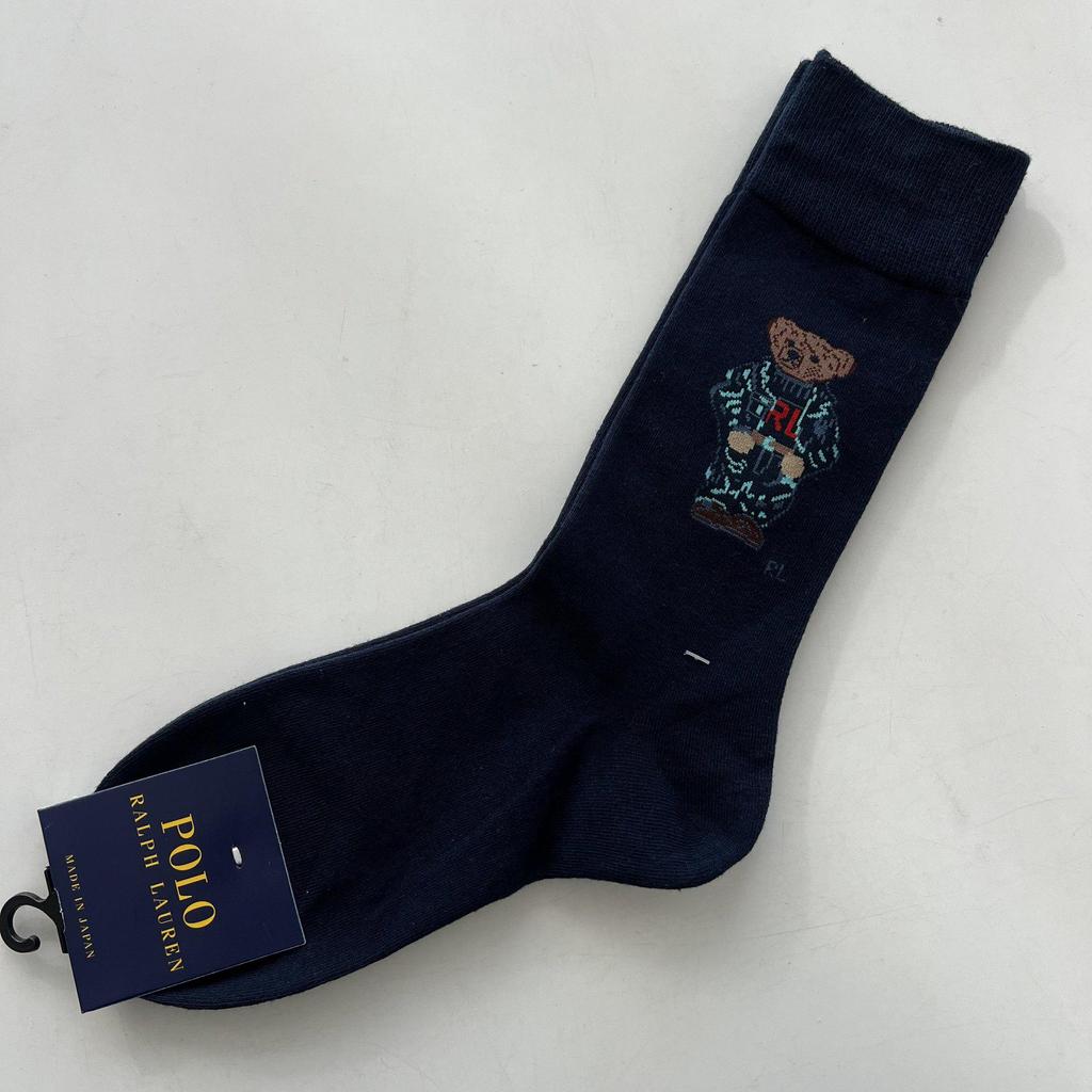 Trendy Mid-Calf Women's Cotton Socks - Four Seasons Style with Cartoon Little Bear Design