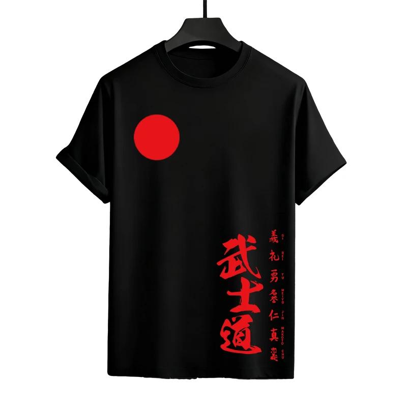 Japan Bushido Design Tshirt for Unisex Summer Daily Casual Fashion Short Sleeve Top High Quality 100 Cotton Breathable Soft Tees