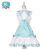 Project Sekai Colorful Stage 16th Anniversary Kagamine Rin & Len Cute Cosplay Costume