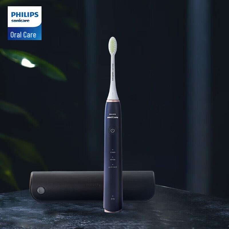 Philips Sonic Electric Toothbrush with UV Sterilizer