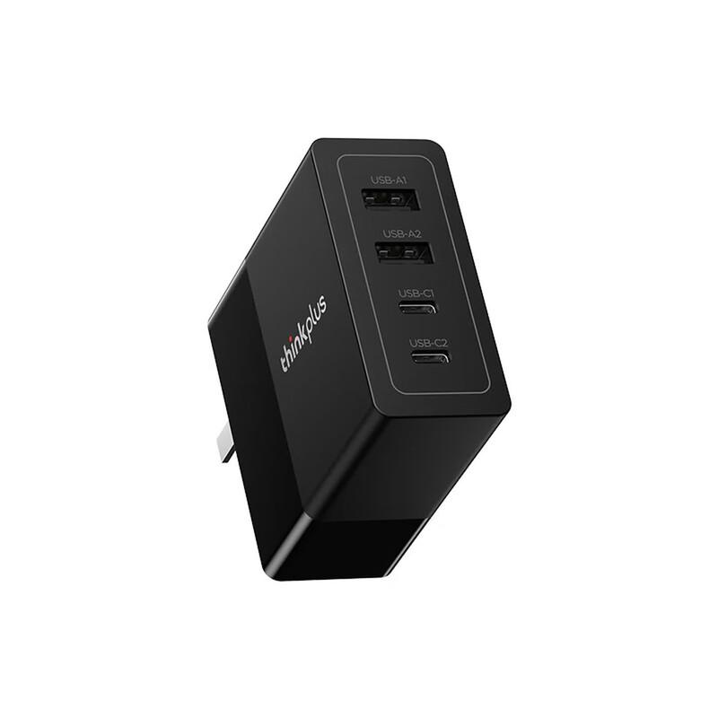 

Lenovo thinkplus Light and Shadow 100W GaN 2C+2A Charger