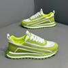 Modische Campus-Laufschuhe mit Farbblockdesign und Bemalung, Schuhe mit erhöhter Sohle, Fliegenstrick-Mesh-Sportschuhe, Herren-Laufschuhe