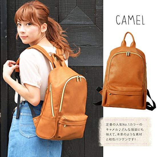 Square Backpack RRG40038 Camel [Rename]