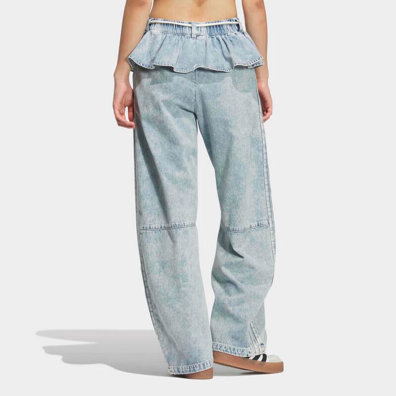 adidas Women's Casual Denim Long Pants KT3051