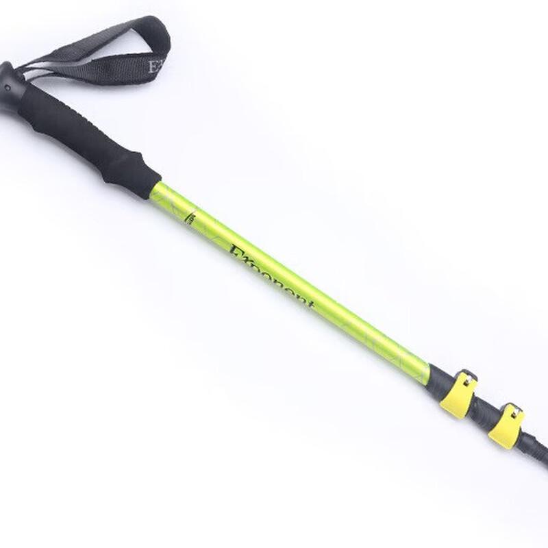 Xuanyong 3-Section Adjustable Aluminum Trekking Pole