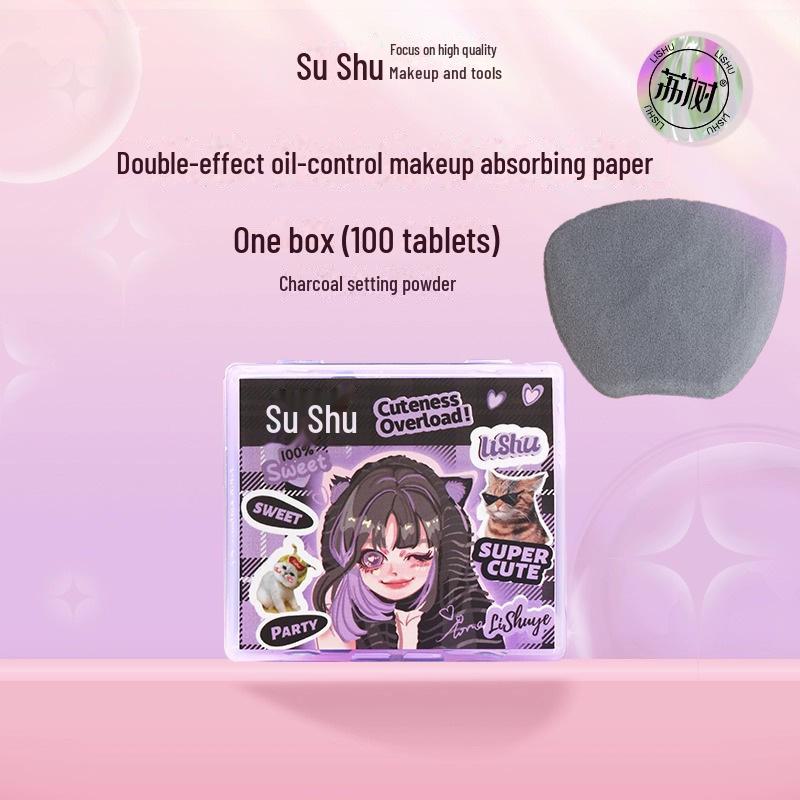 

Lishu Premium Puff-Style Oil-Absorbing Facial Paper for Convenient Oil Control and Hygiene