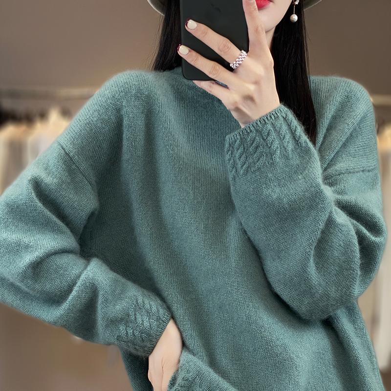 Women's Cashmere Sweater Qinghe Cashmere 30% Cashmere 70% Wool Autumn and Winter Pullover Warm and Fashionable