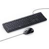 UGREEN Wired Silent Office Keyboard and Mouse Combo