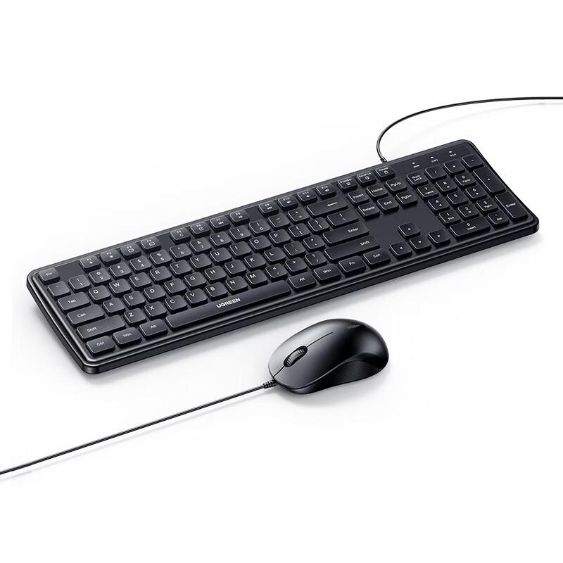 UGREEN Wired Silent Office Keyboard and Mouse Combo