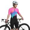 2026 Men's One-piece Cycling Suit Summer Quick-drying Sweat Absorption, Outdoor Short-sleeved Cycling Suit
