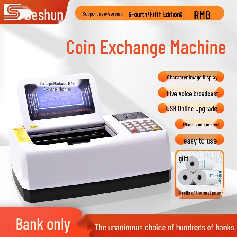 Deshun 5880 Multi-function Banknote Exchange Machine with Printer