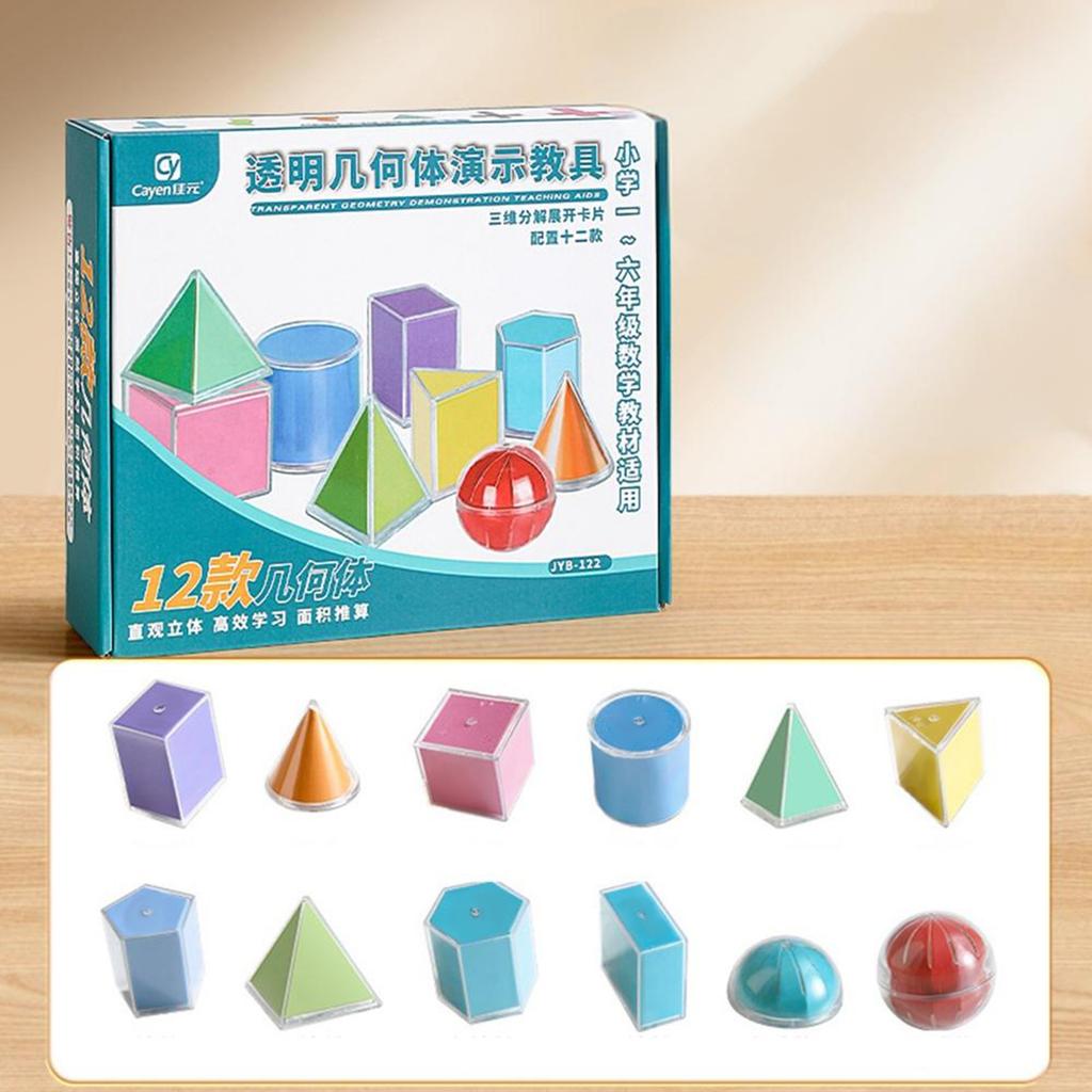 12 Stück 3D Geometrische Körper Geometrie Formerkennung Wiederverwendbar Tragbar Praktische Lernspielzeuge Schulbedarf für Jungen und Mädchen