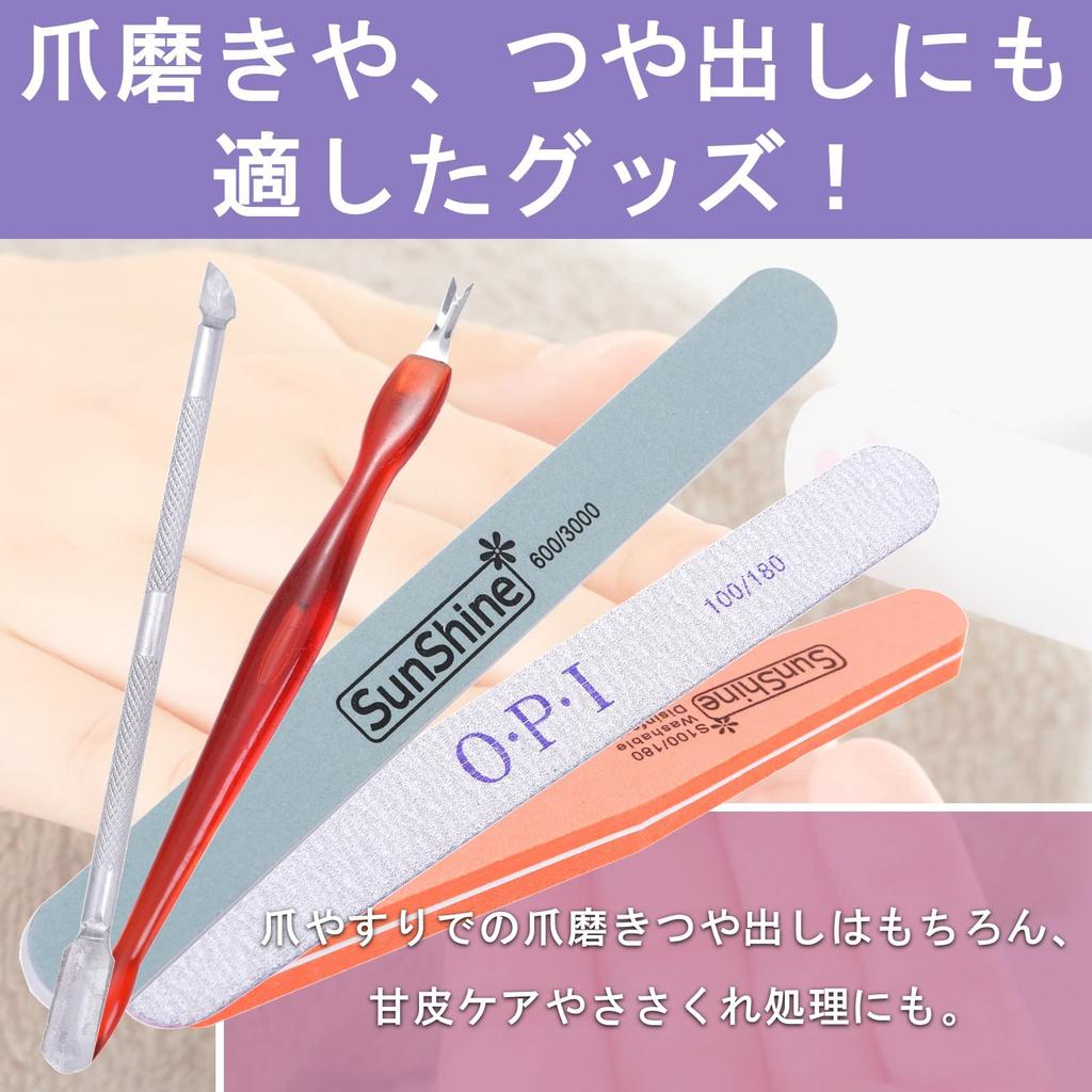 Rubonarie Nail Care Set, Cuticle Nipper, Dust Brush (Multi, 10-Piece Set)