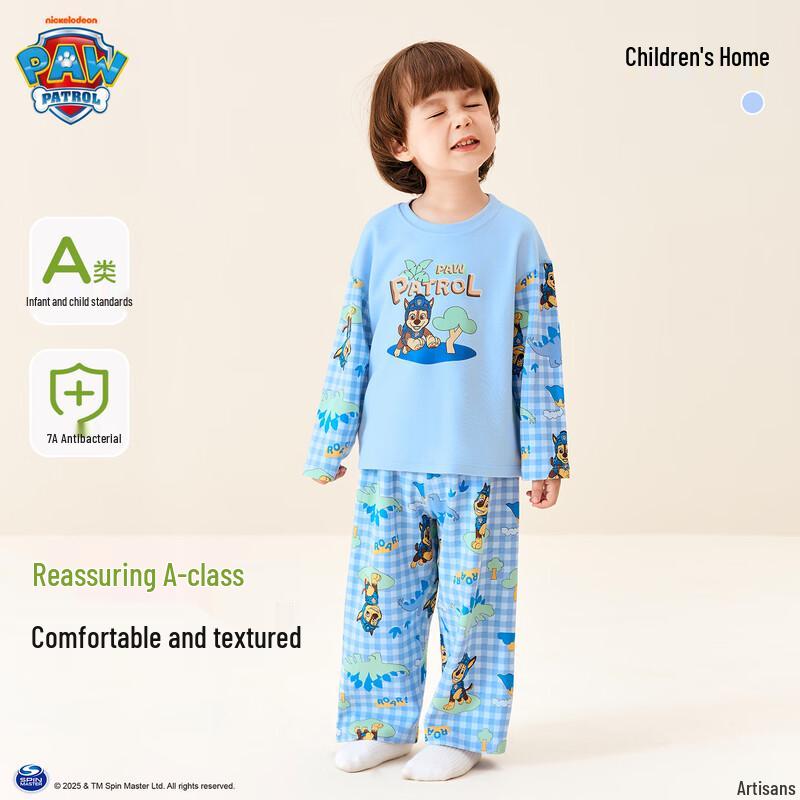 Paw Patrol Kids  Cotton Long Sleeve Pajama & Home Wear Set 110