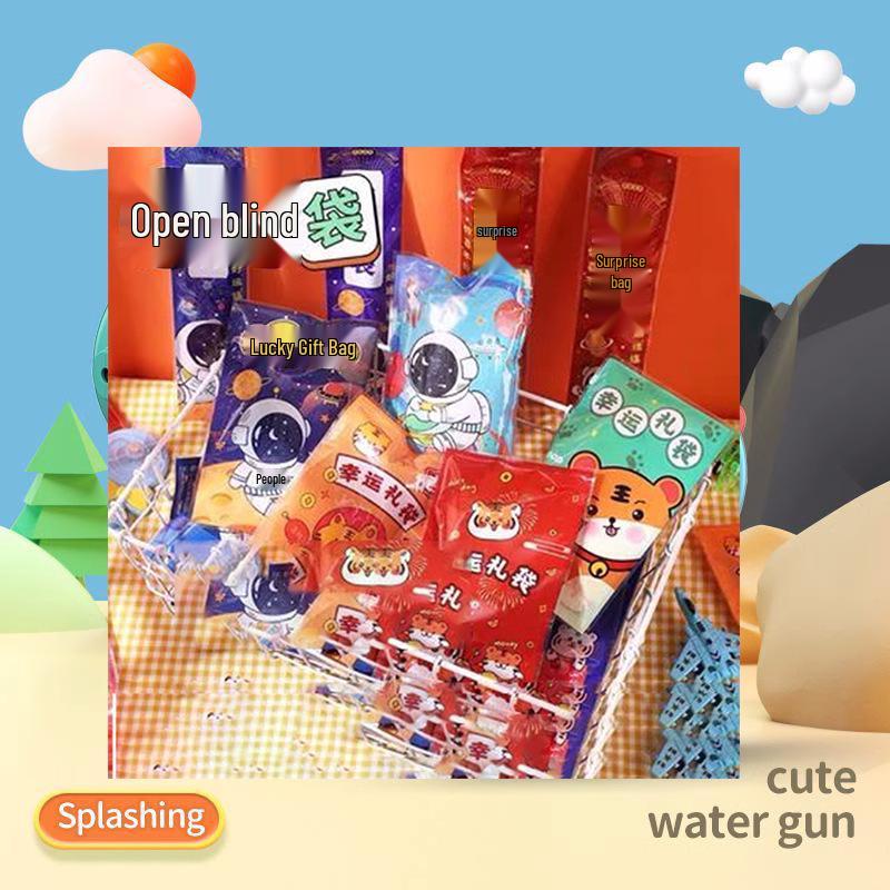 

Creative Blind Box Stationery Toys: Back-to-School Gifts for Kindergarten and Primary Students