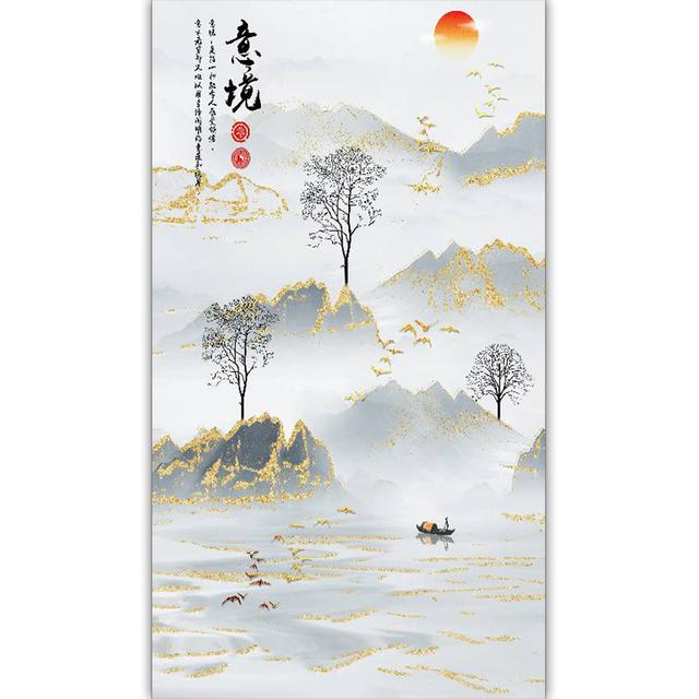 

Поэтическое пространство с бесконечным очарованием, Пейзажная живопись, Голубые горы и чернила, Классическая домашняя настенная живопись, Декоративный холст 20cm×40cm NoFrame