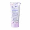 KOSE Suncut Sunscreen Tone Up UV Essence Color Control Transparency SPF50+ PA++++ Waterproof 80g