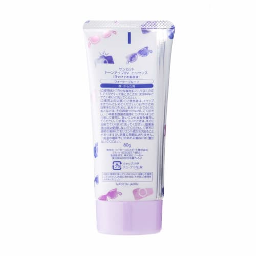 KOSE Suncut Sunscreen Tone Up UV Essence Color Control Transparency SPF50+ PA++++ Waterproof 80g