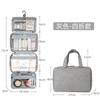 Travel Foldable Toilet Storage Bag Waterproof Hanging Makeup Bags Women Portable Cosmetic Storage Bag Travel Essential wash bag