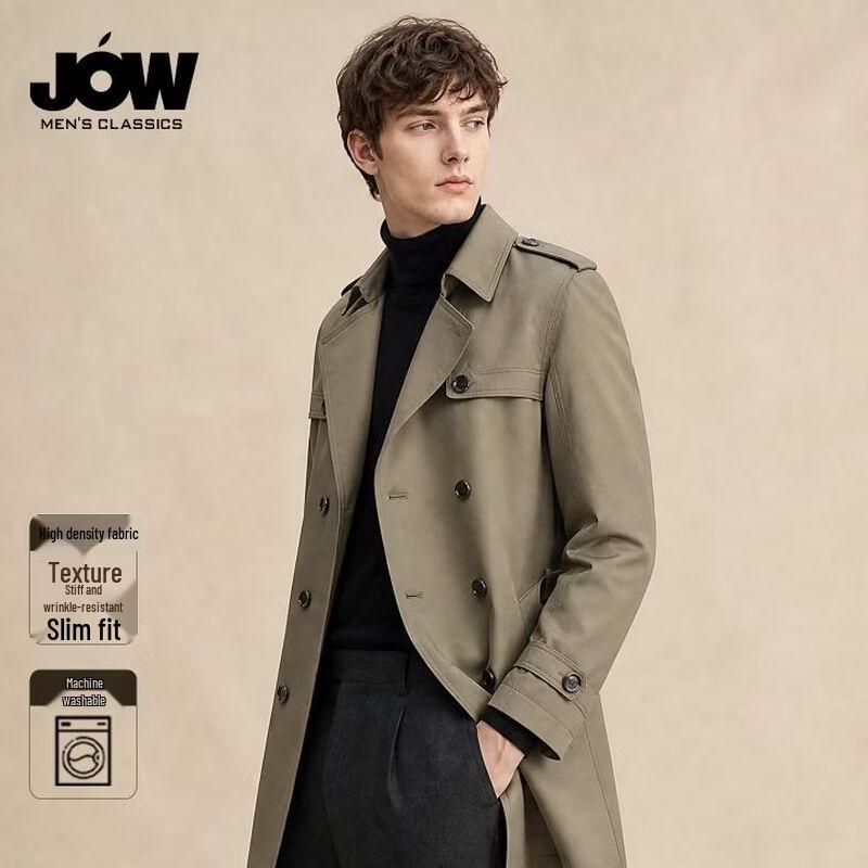 JOW Men's Mid-Length Lapel Trench Coat