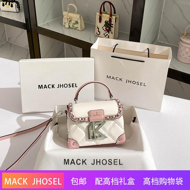 Кожаная контрастная ручная сумка-коробка, новая сумка-кроссбоди для макияжа розовый