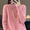 Thickened Pit Strips Piled Collar Cardigan for Women's Autumn and Winter New Skin-friendly and Versatile Cashmere Knitted Base Shirt