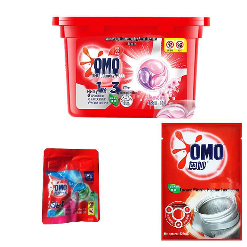 Omo Cherry Blossom Laundry Pods & Machine Cleaner Set